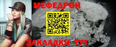 сатива Кандалакша