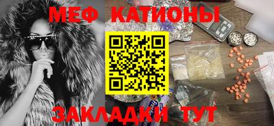 сатива Кандалакша