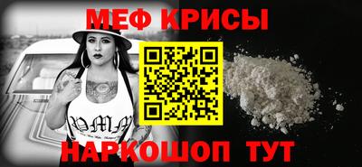 сатива Кандалакша