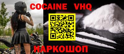 сатива Кандалакша