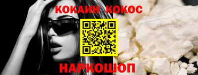 сатива Кандалакша