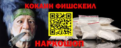 сатива Кандалакша