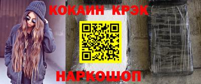 сатива Камышлов