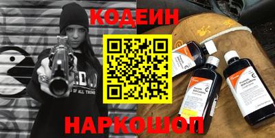 сатива Камышлов