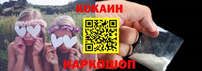 сатива Камышлов