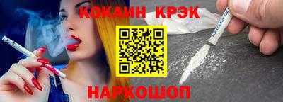 сатива Кандалакша