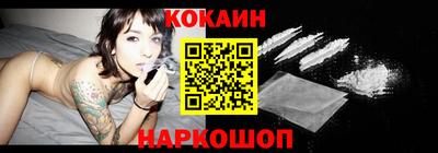 меф Канаш