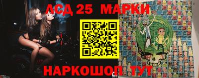 сатива Камышлов