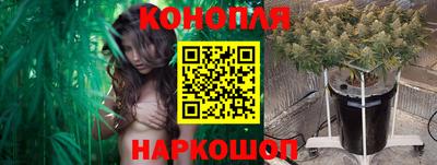 меф Канаш