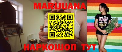 меф Канаш