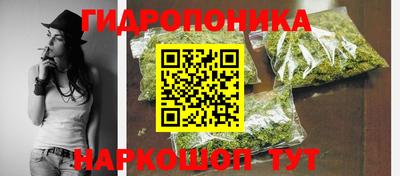 меф Канаш
