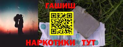 меф Канаш
