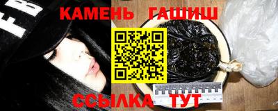 сатива Кандалакша
