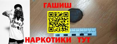 сатива Кандалакша
