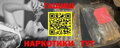 сатива Кандалакша