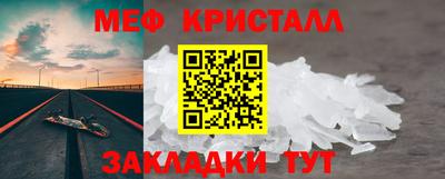 сатива Кандалакша