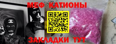 сатива Кандалакша
